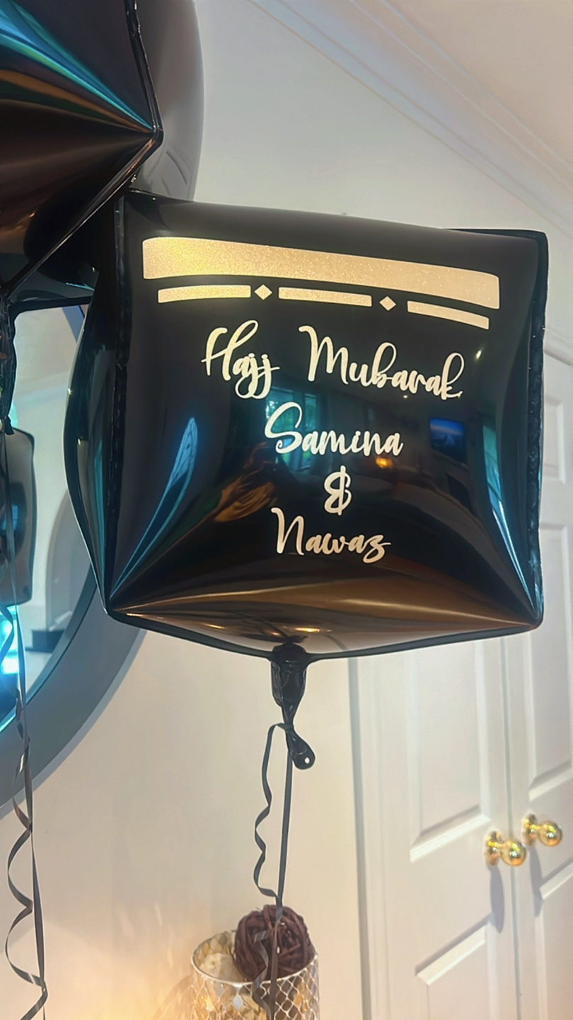 Black Hajj Mubarak Square Foil Balloons