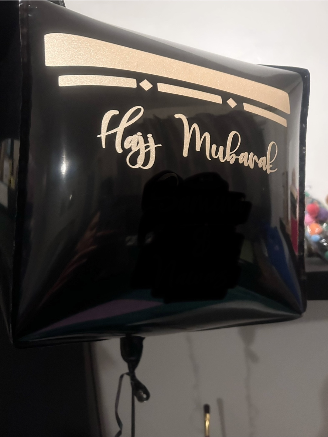 Black Hajj Mubarak Square Foil Balloons - photo 4