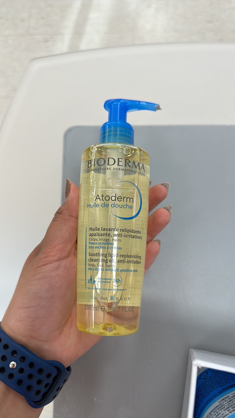 Bioderma Soothing Cleansing Oil