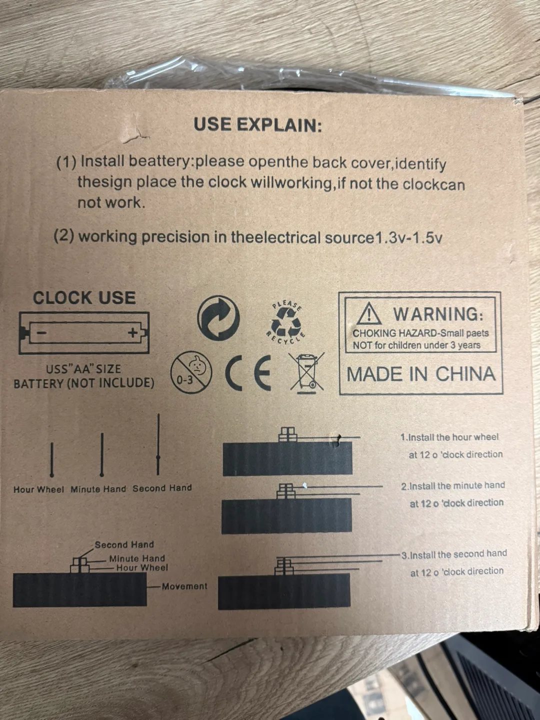 Living Room Decoration Acrylic Wall Clock image indicator(4)