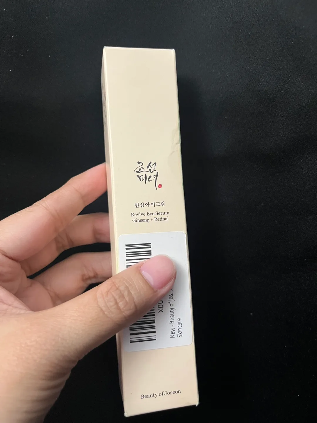 Beauty of Joseon Revive Eye Serum Ginseng + Retinal thumbnail