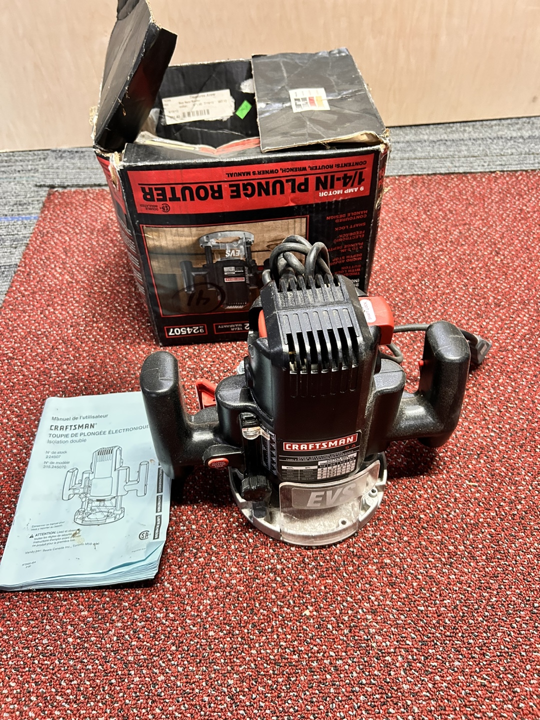 Craftsman 1/4-Inch Plunge Router, 9 Amp Motor, Model 924507 - photo 2