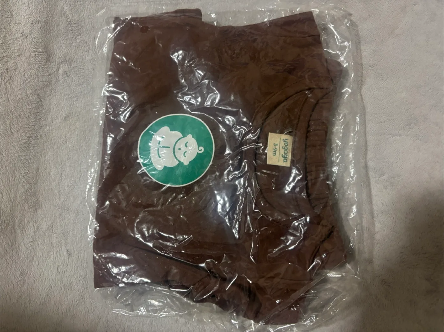 Yogaga Baby Bodysuit - Brown - 3-9 Months thumbnail