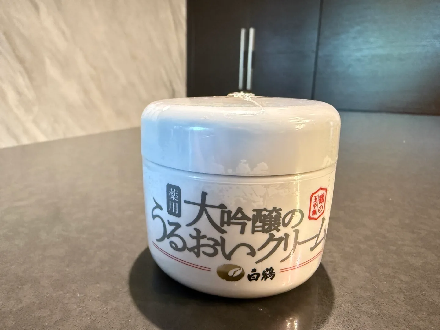 Daiya Urushi Cream 90g Jar thumbnail
