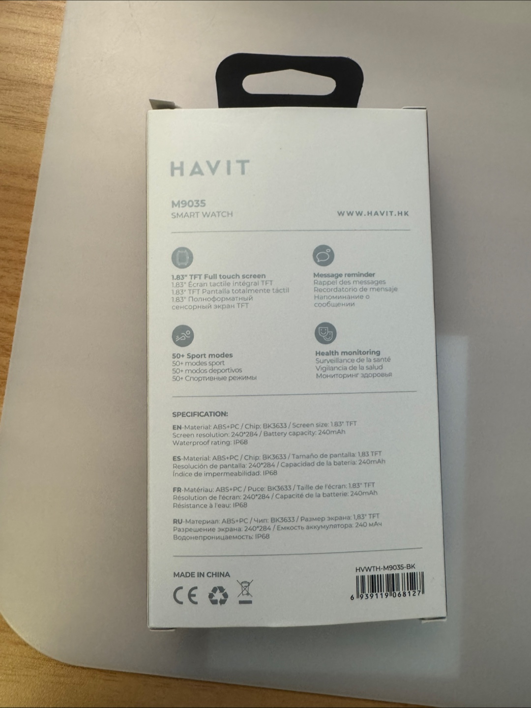 HAVIT M9035 Smart Watch - photo 2