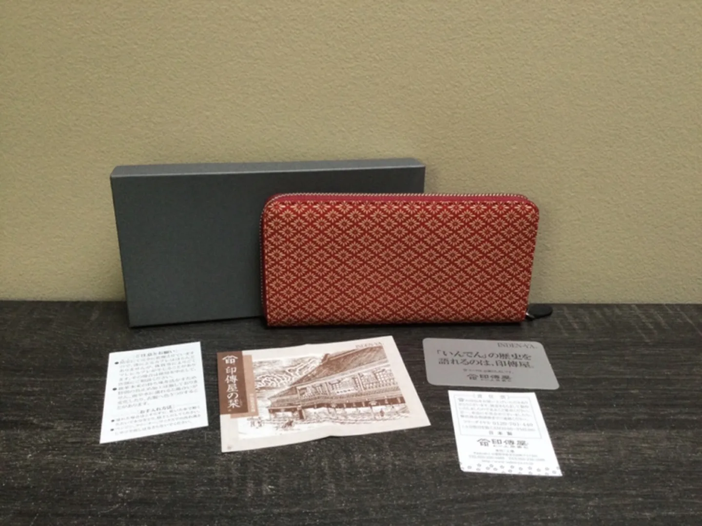 INDEN-YA Zipper Long Wallet Japan leather craft thumbnail