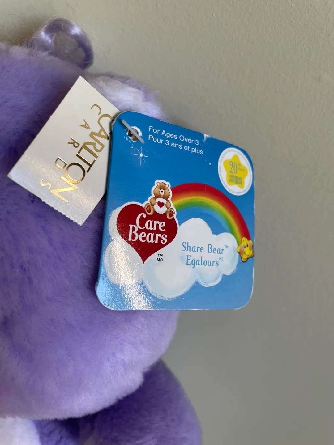 Share Bear Plush Toy - Care Bears Collection image indicator(2)