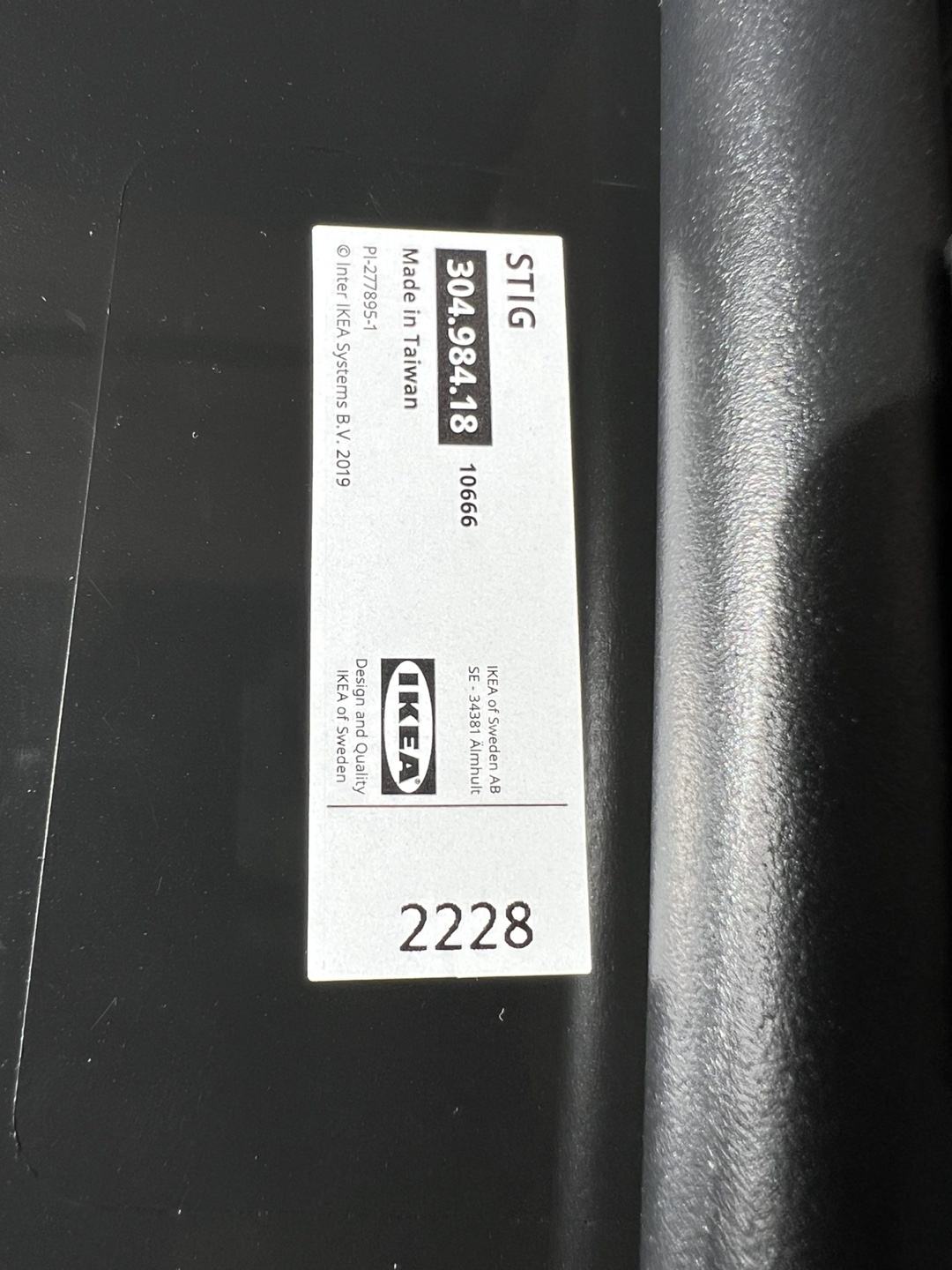 Set of 3 IKEA STIG Black Bar Stools - photo 2
