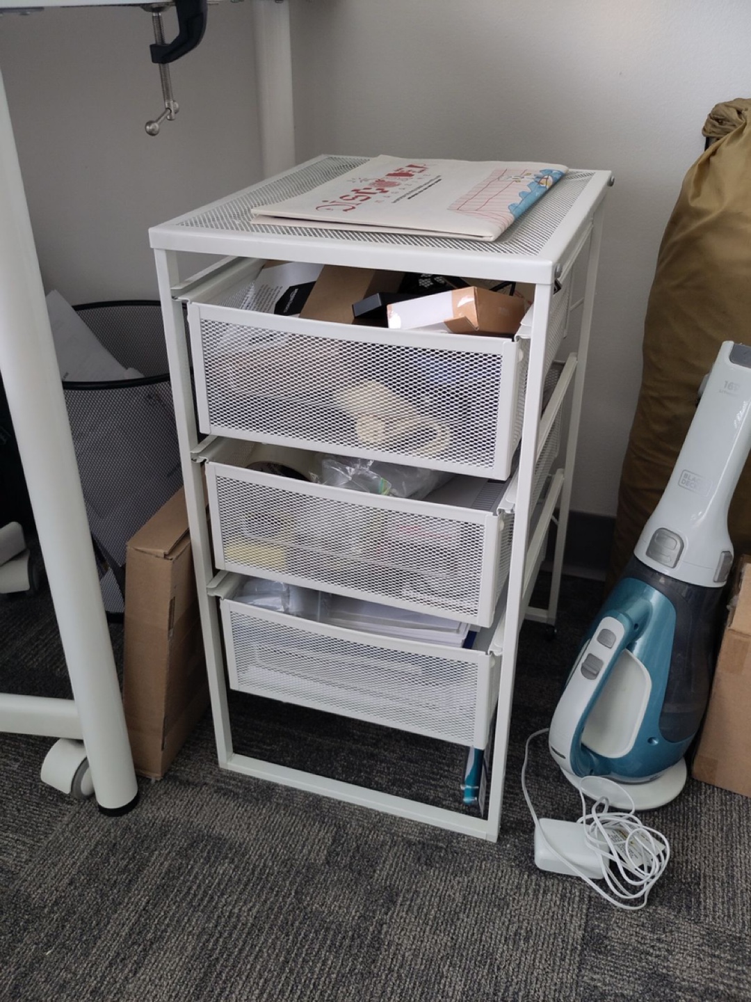 IKEA Lennart drawer unit