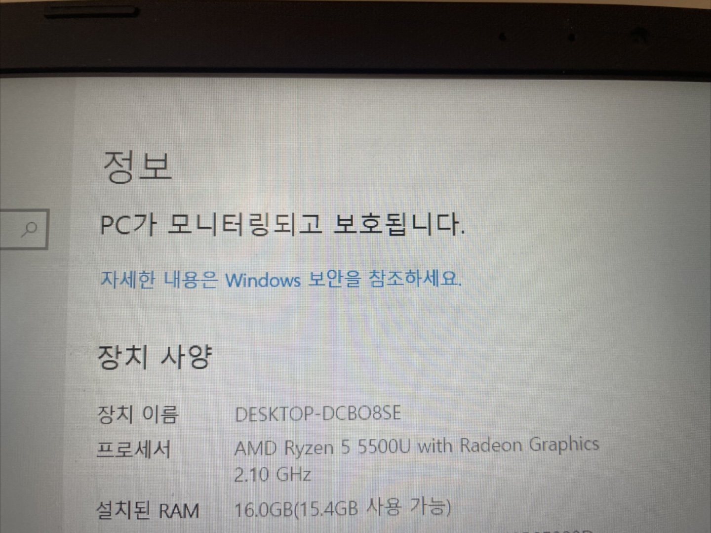 Asus vivobook - photo 4