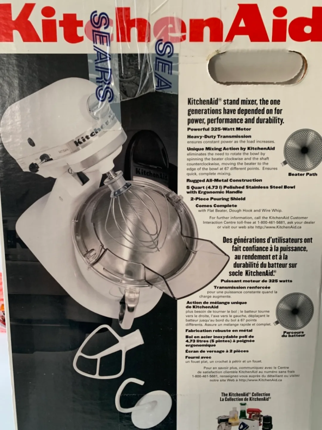 KitchenAid 5-Quart Artisan Stand Mixer thumbnail