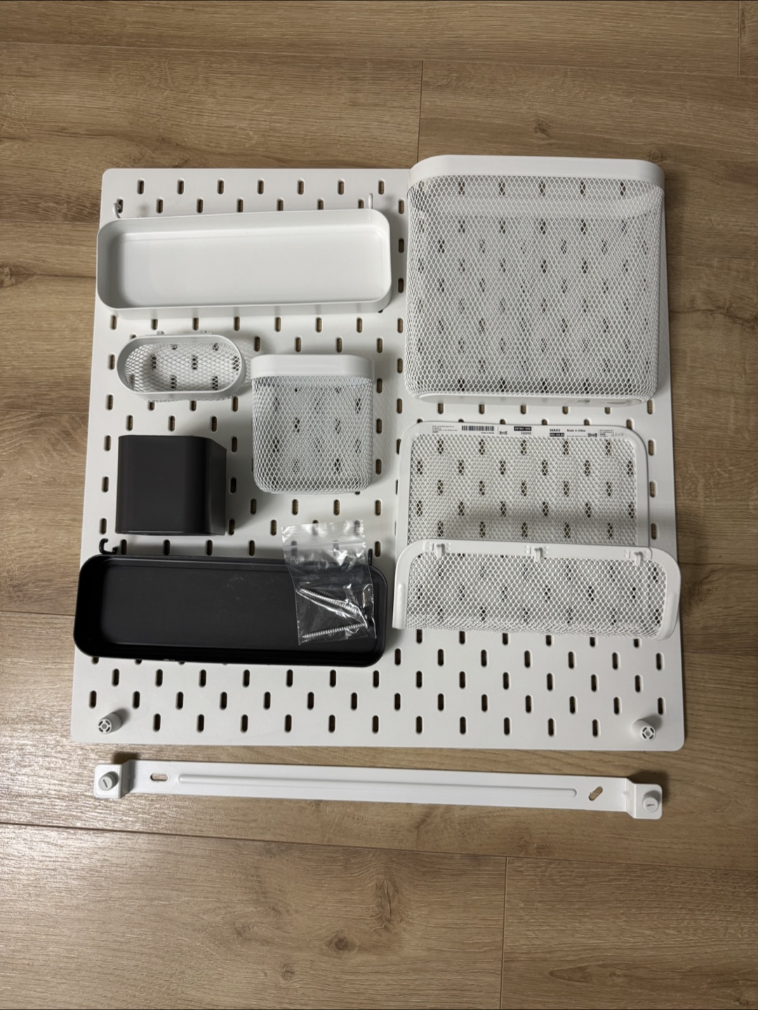IKEA SKADIS Pegboard Organiser Set