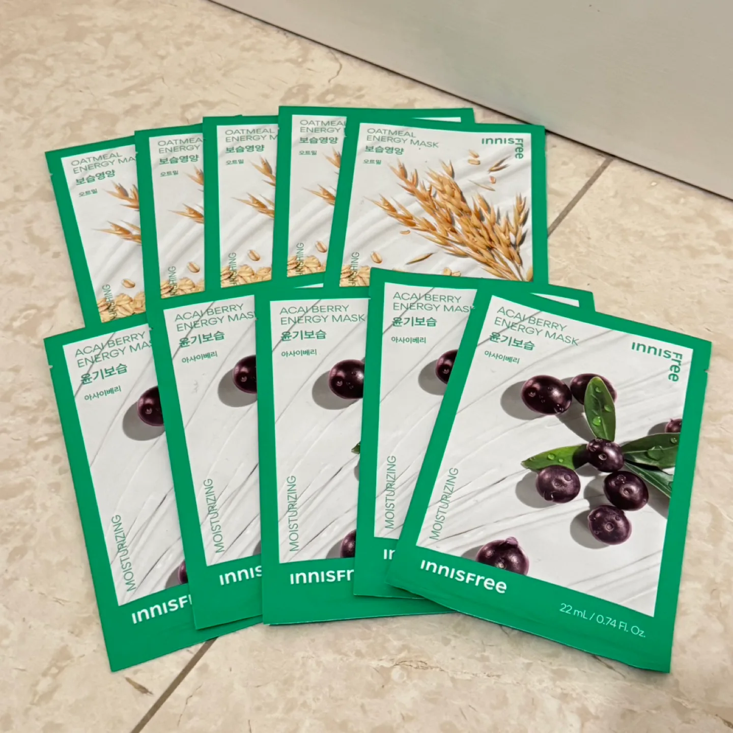 Innisfree Energy Mask - Acai Berry & Oatmeal (10 pack) thumbnail