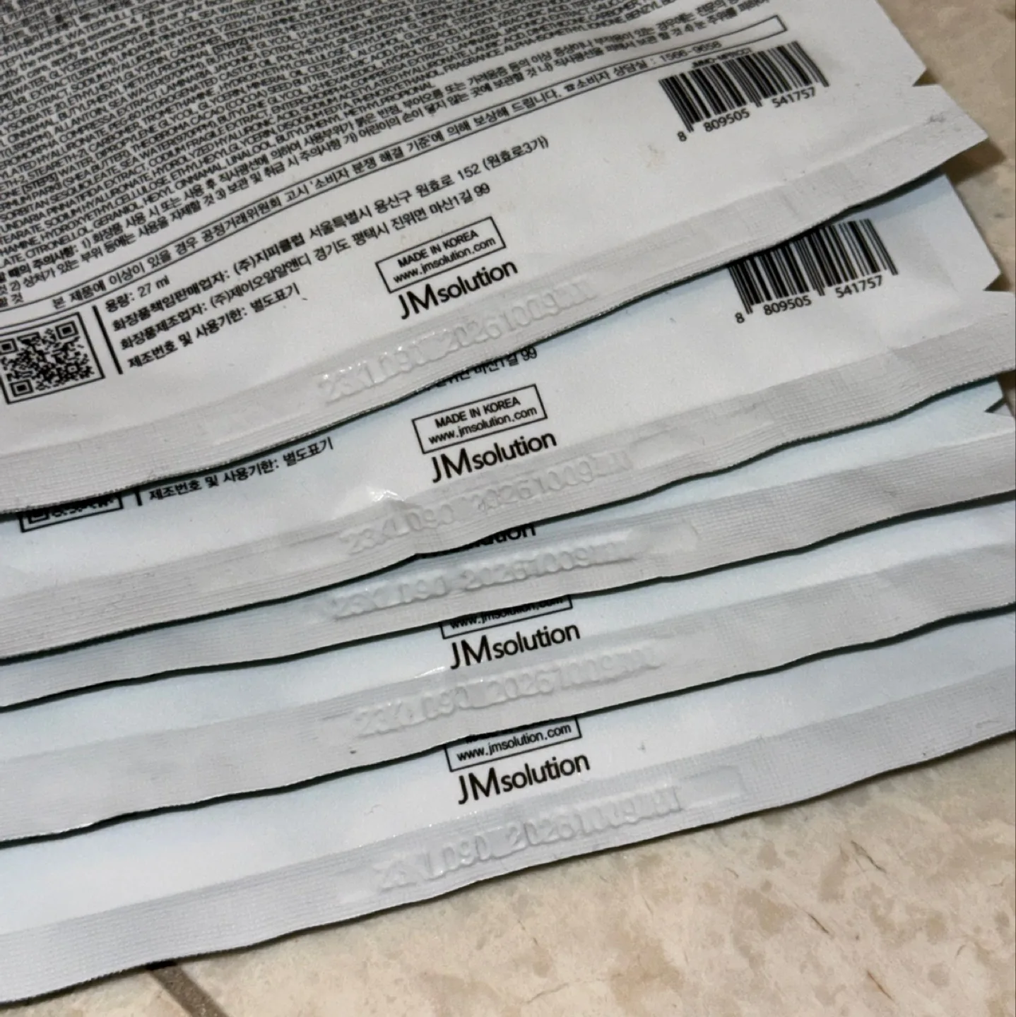 JMsolution - Marine Luminous Pearl Moisture Mask (5 pack) image indicator(2)