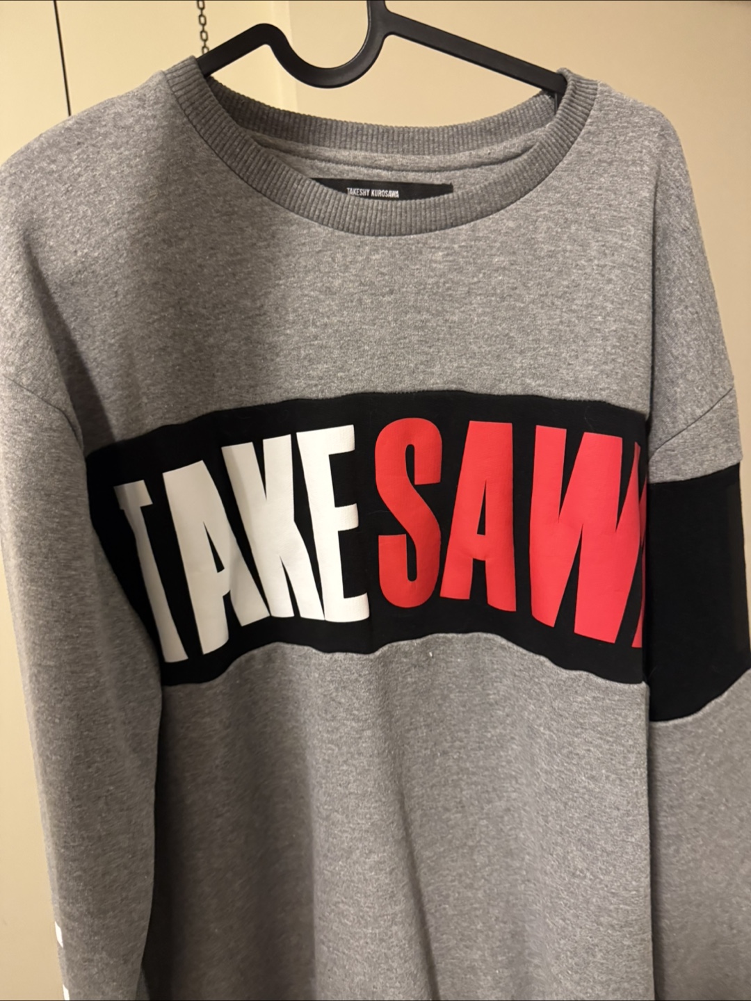 Takeshy Kurosawa Grey Sweatshirt Size Large