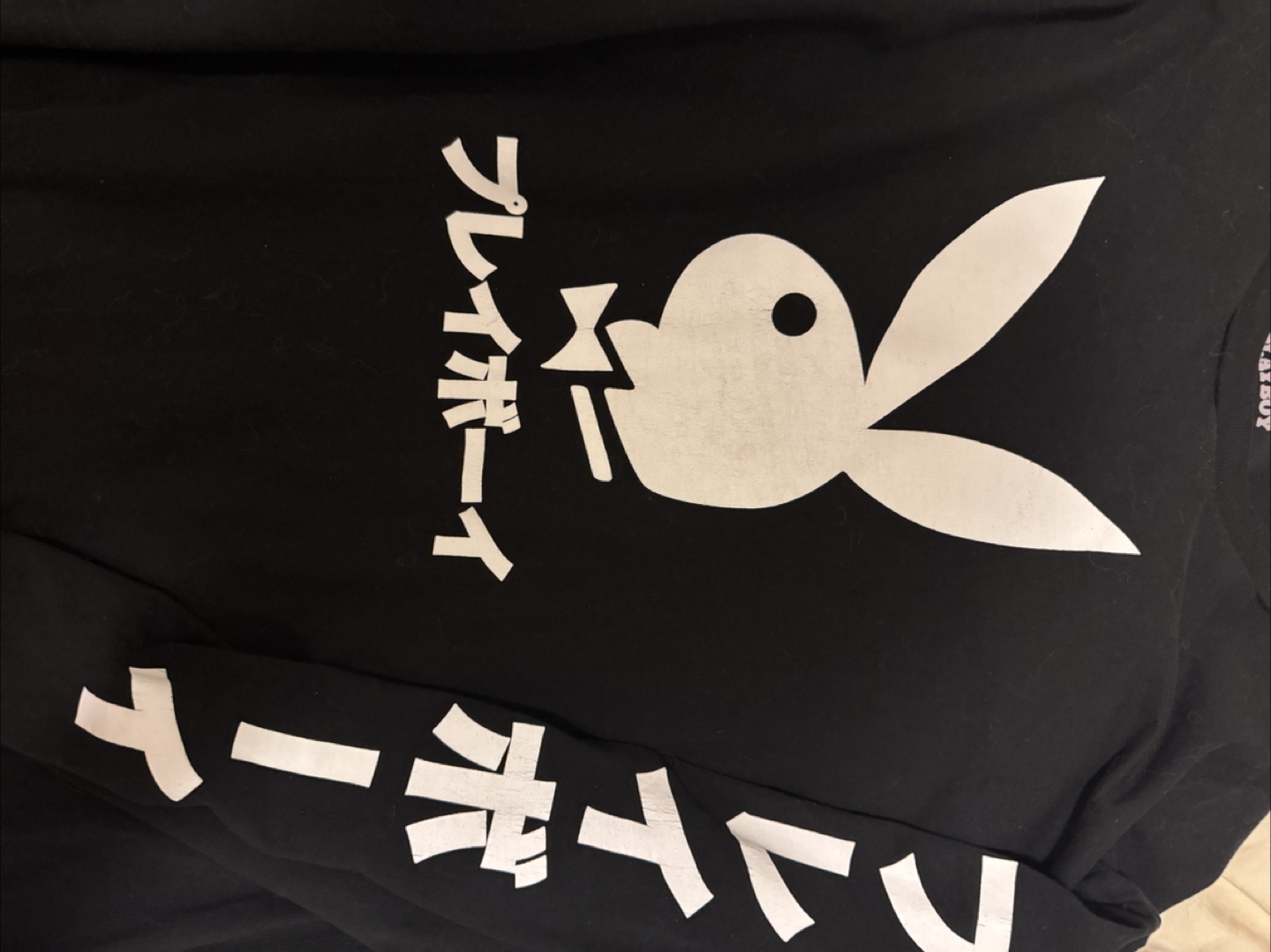 Playboy Long Sleeve Shirt - Size Large