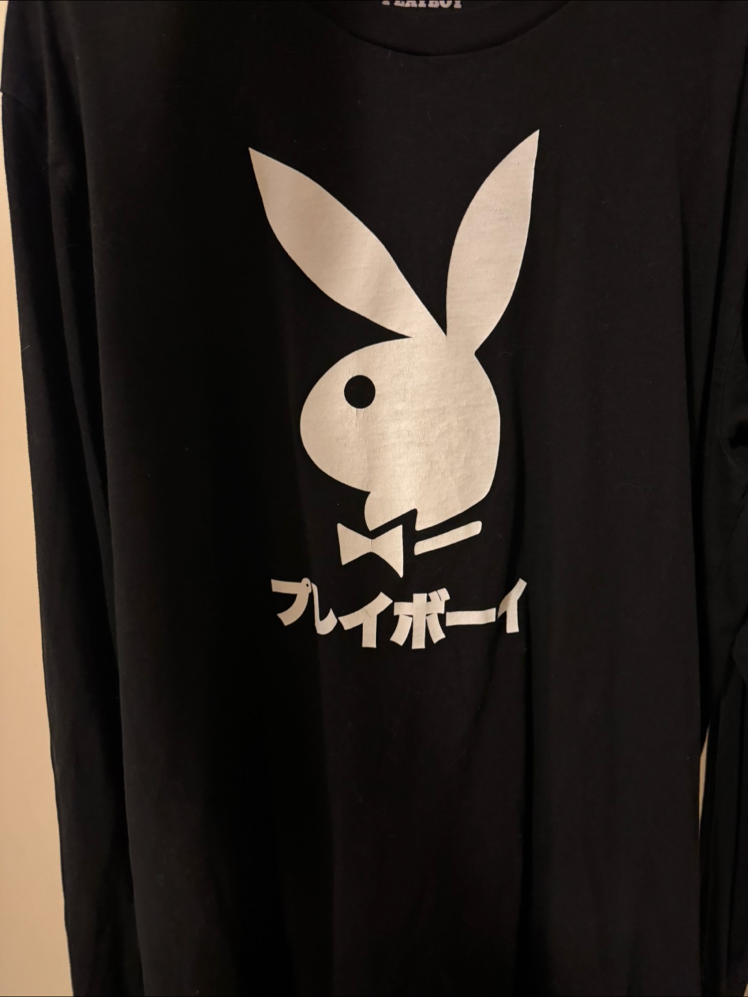 Playboy Long Sleeve Shirt - Size Large - photo 2