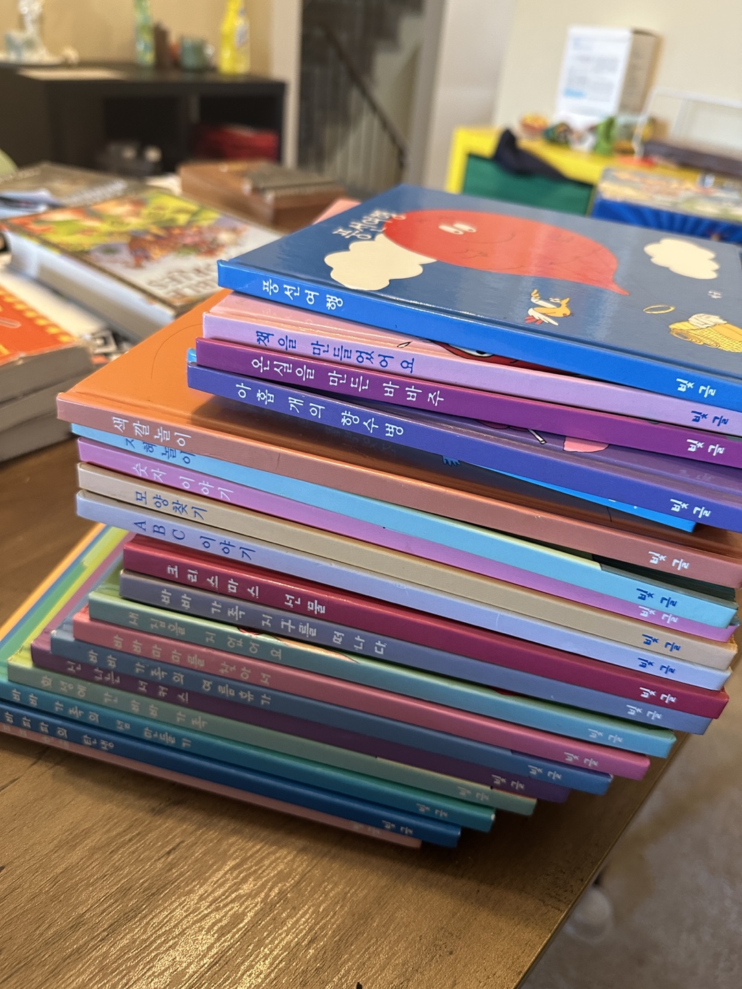 Baba papa (hard book) 20  Korean Children's Books