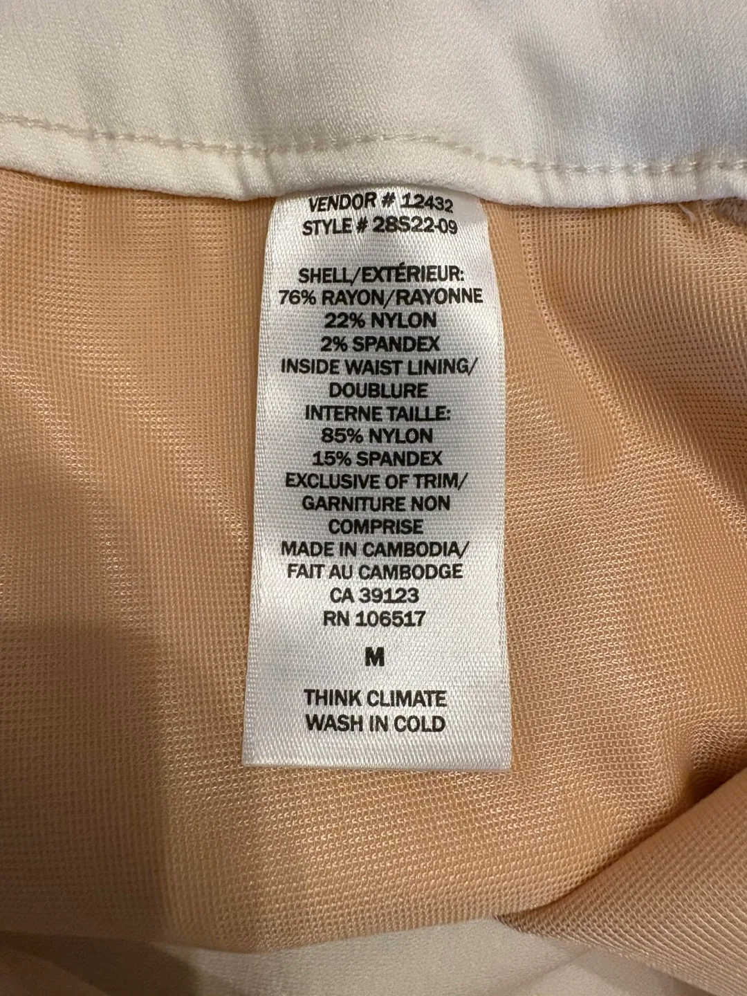 Women’s Northern Reflections Shorts image indicator(5)