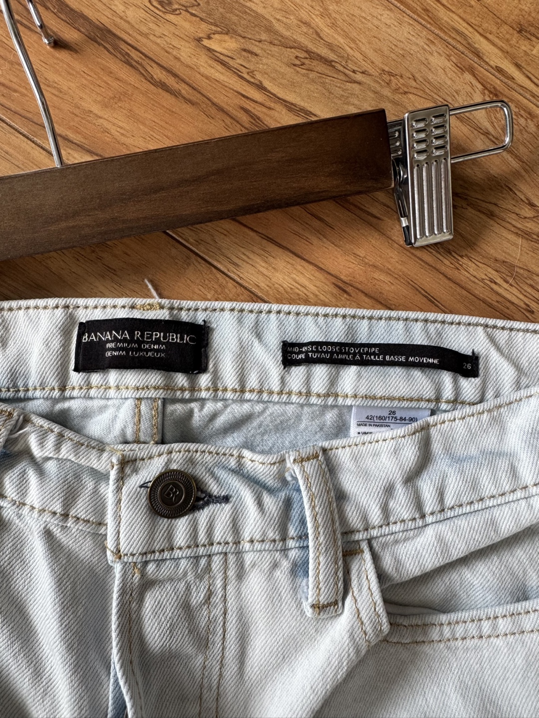 Banana Republic Straight Leg Jeans - Size 26 - photo 2