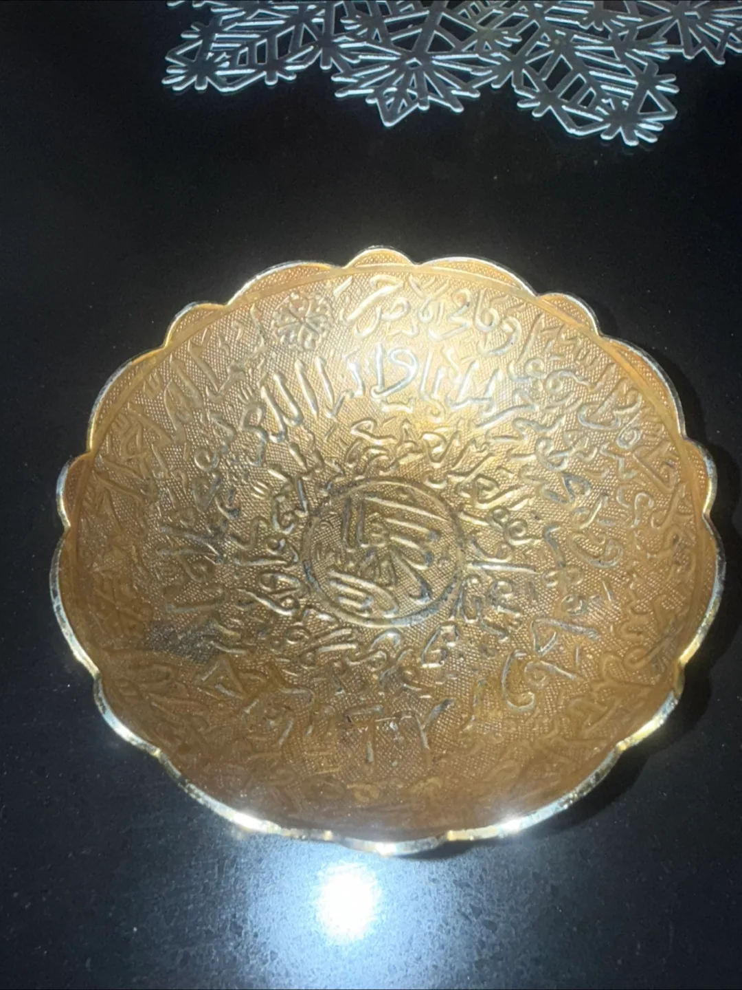 Gold Metal Bowl with Arabic Calligraphy 🏒 image indicator(3)