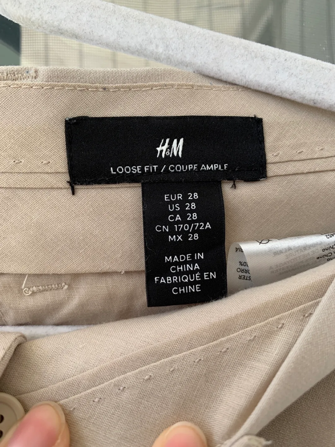 Loose Fit Trousers image indicator(2)