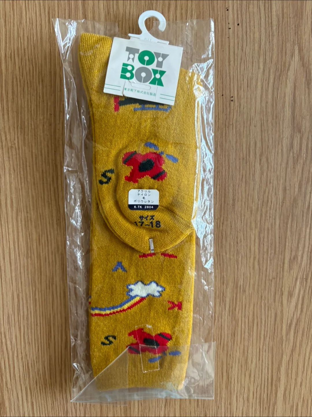 Toy Box Socks image indicator(2)