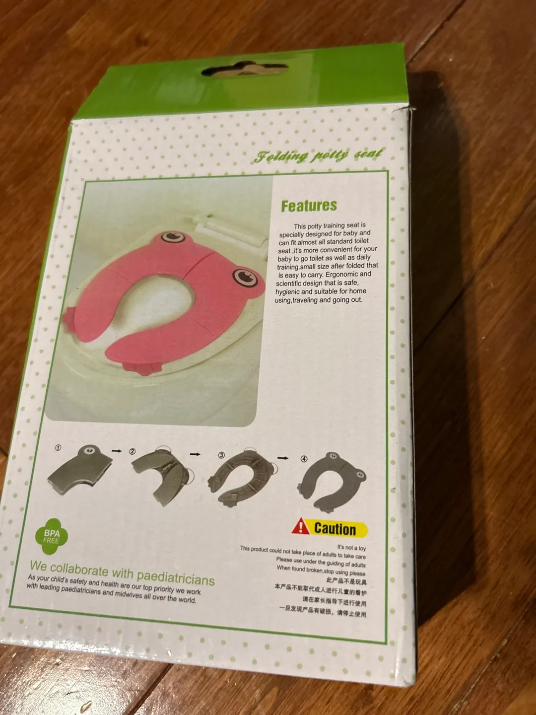 New Travel Folding Potty Seat for Toddlers image indicator(2)