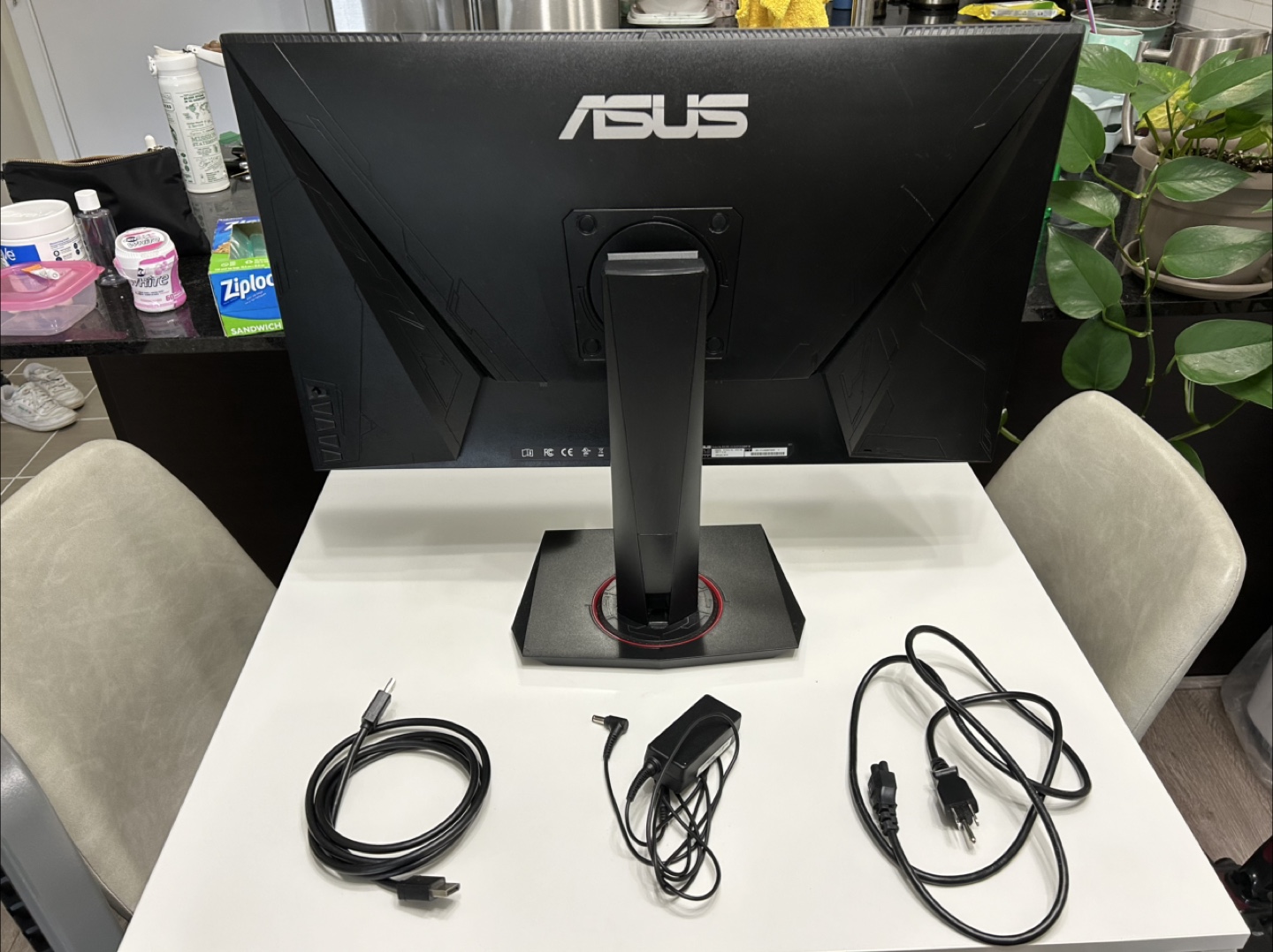 ASUS VG279Q 27-inch Gaming Monitor - photo 2