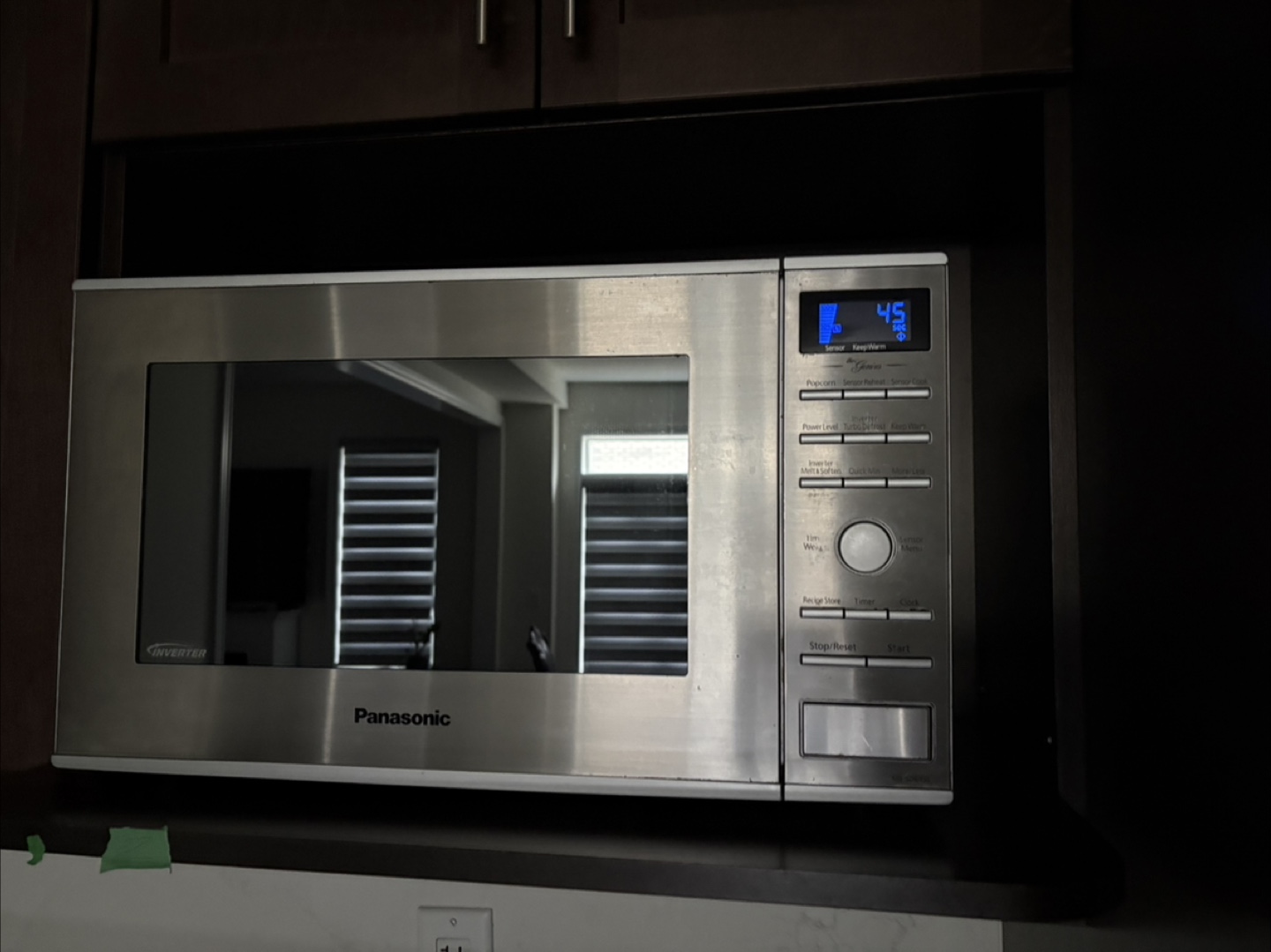 Panasonic Inverter Microwave - photo 2