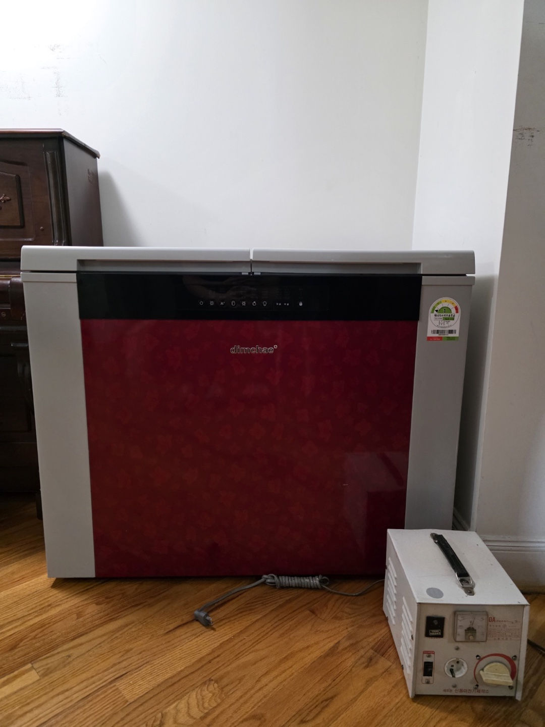 Climatec Chest Freezer with Two Compartments