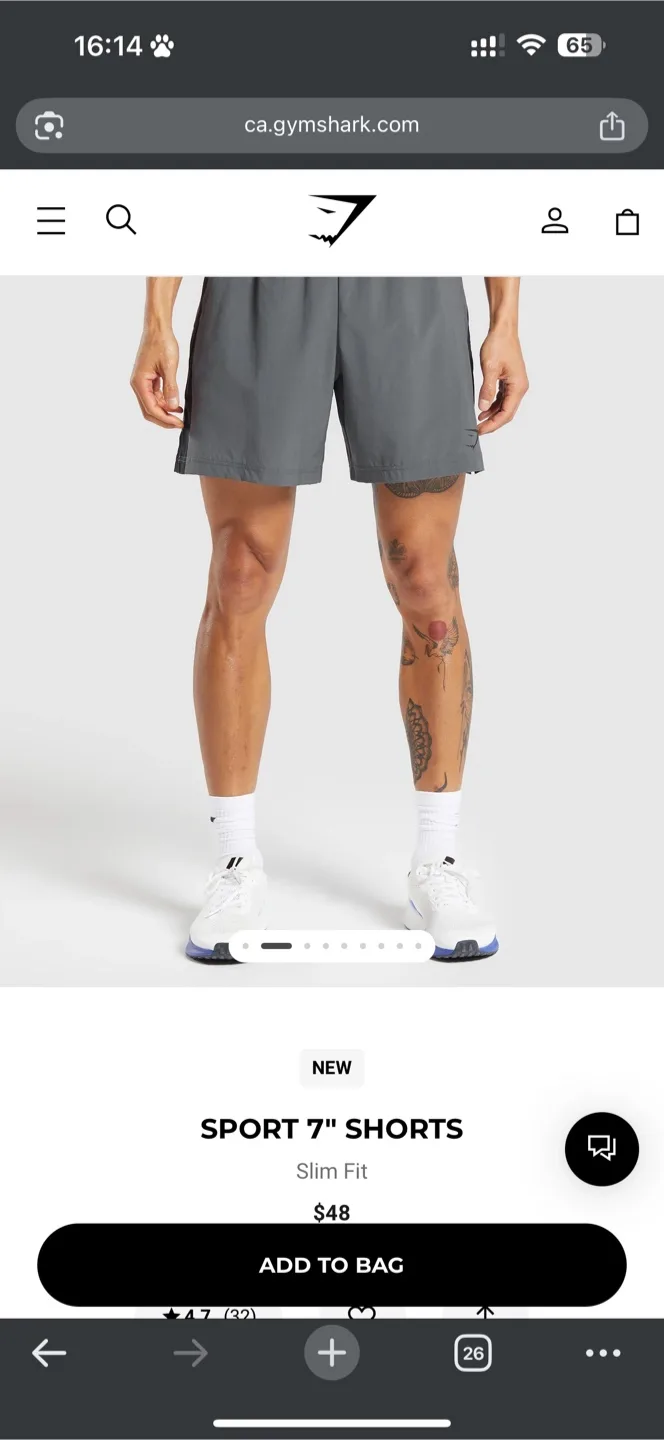 Brand New Gymshark Sport 7" Shorts thumbnail
