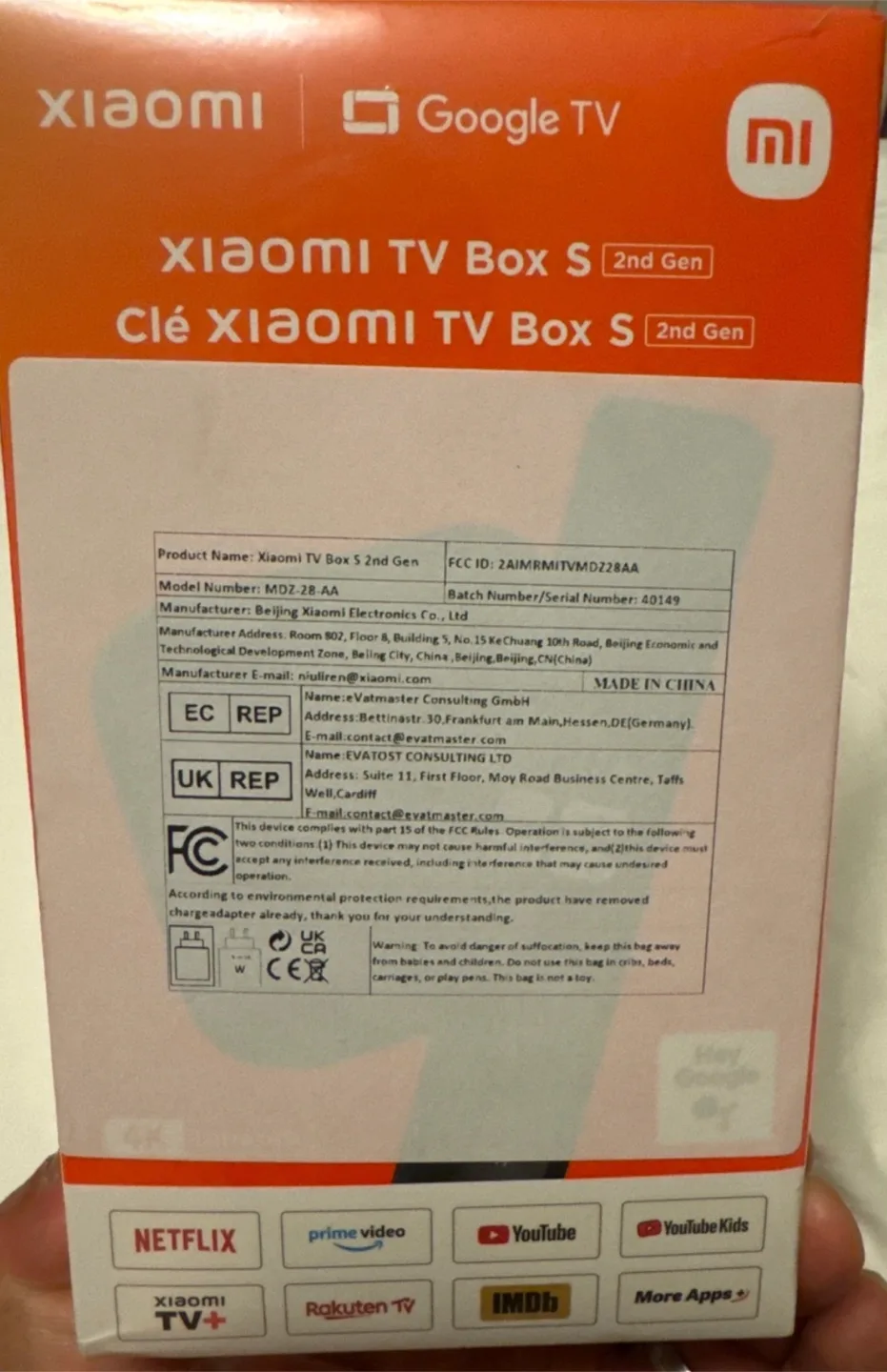 BNIB Xiaomi TV Box S 2nd Gen - 4K Ultra HD image indicator(3)