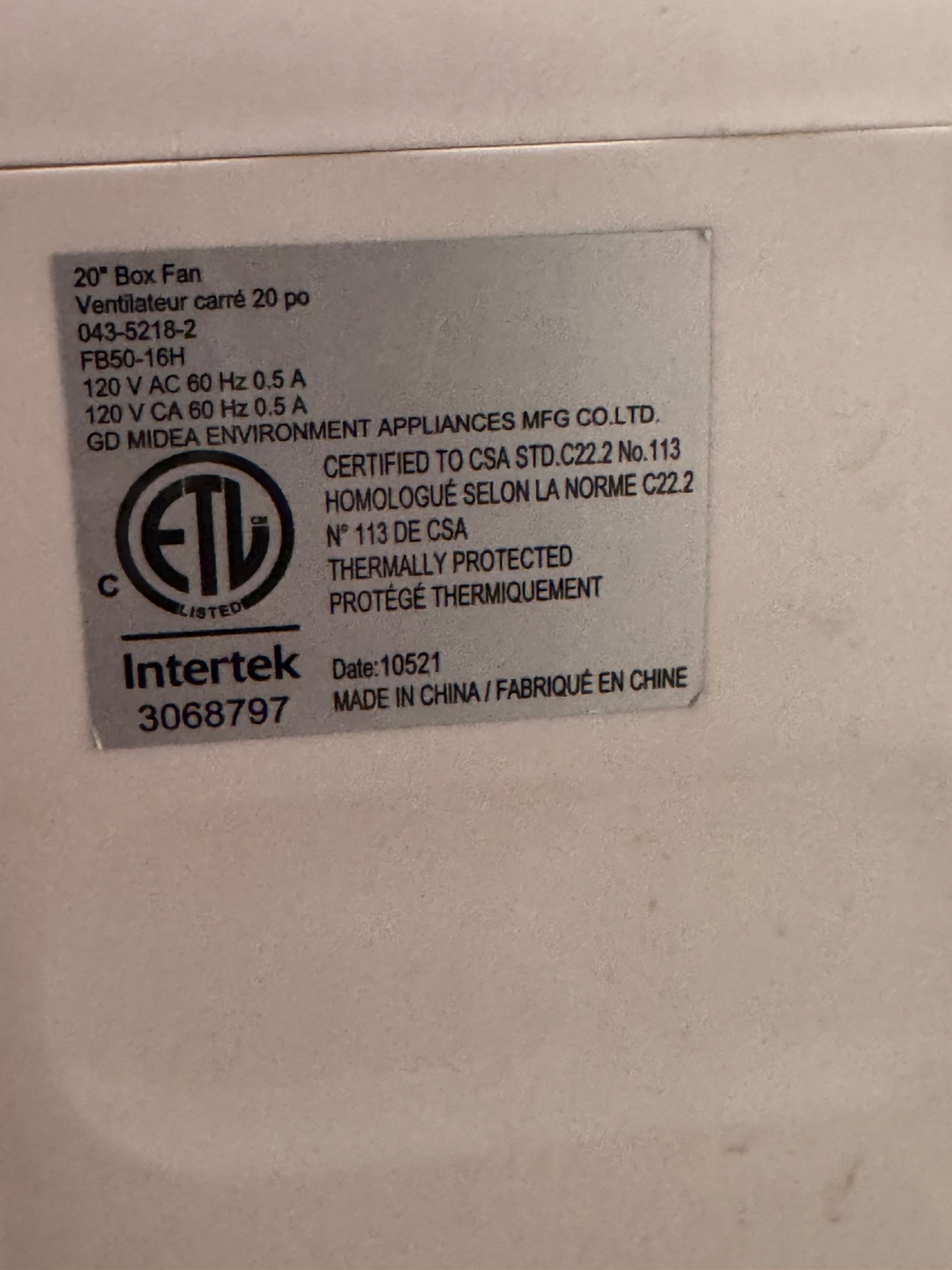 20” Box Fan with 3 Speed - photo 3