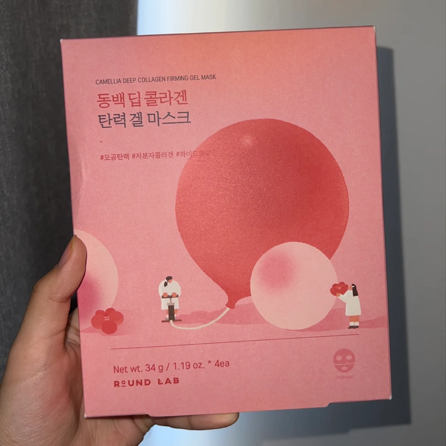 Round Lab Camellia Deep Collagen Firming Gel Mask image indicator(3)