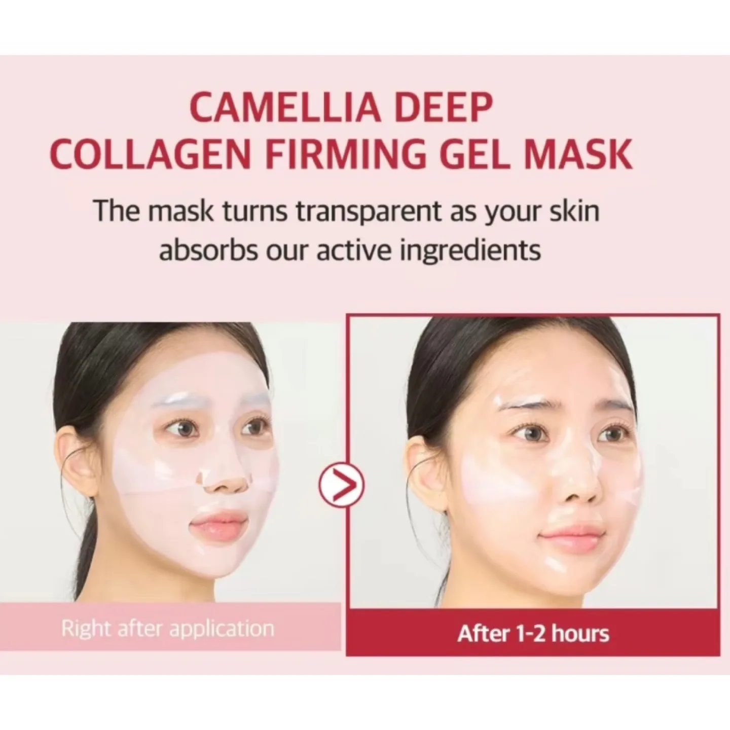 Round Lab Camellia Deep Collagen Firming Gel Mask image indicator(7)