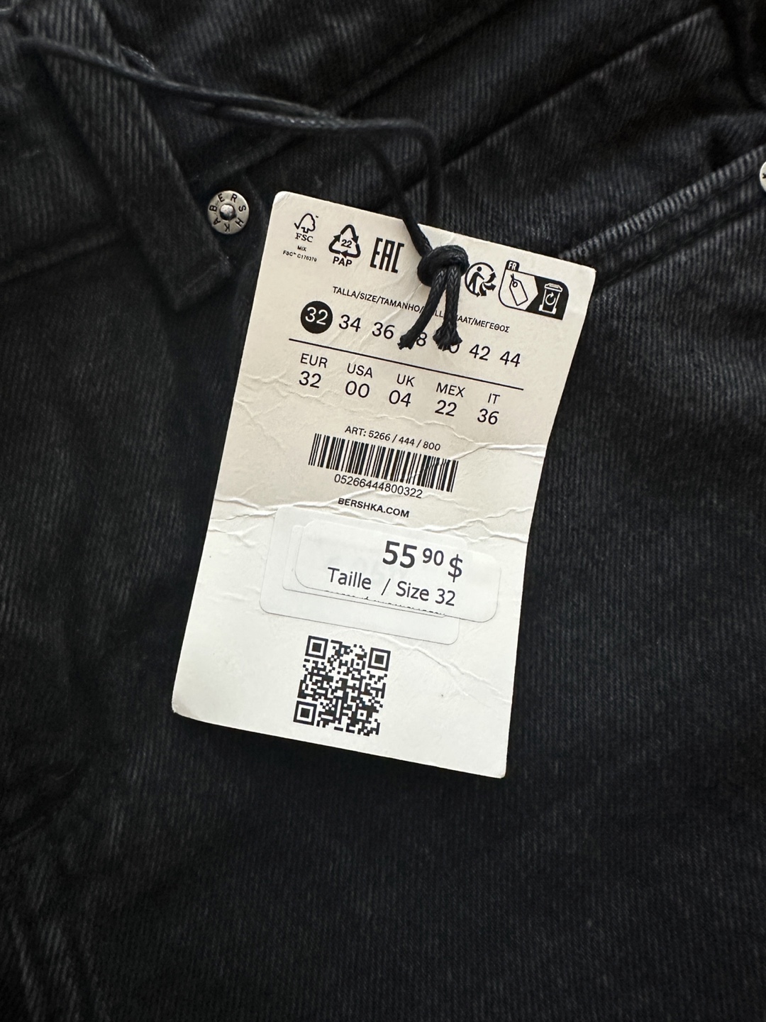 Jeans - photo 5