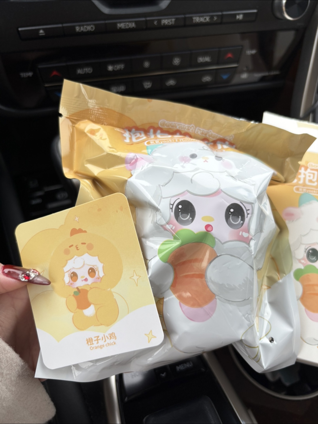 Yooki Gourmet Restaurant orange chick