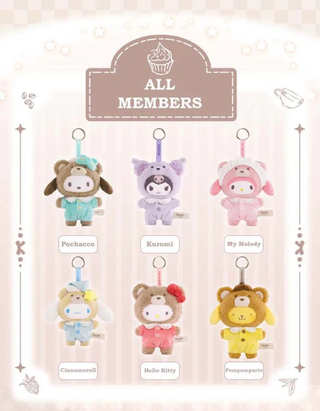 Sanrio latte baby kuromi image indicator(2)