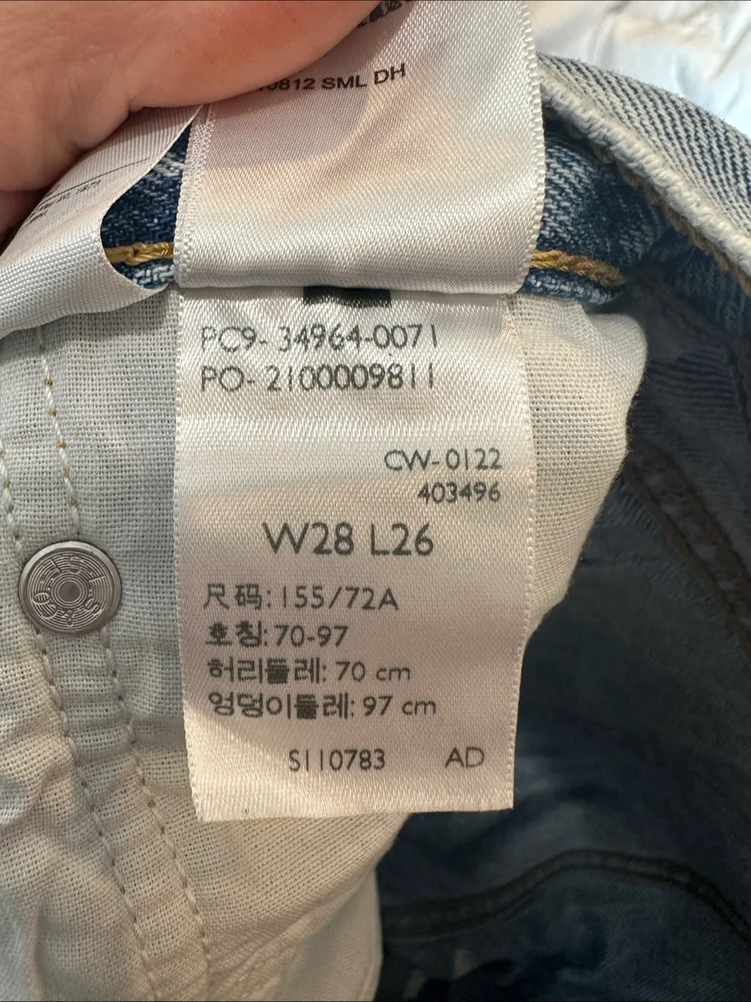 Levi's Wedgie Straight Fit Women's Jeans - Size 28 image indicator(10)