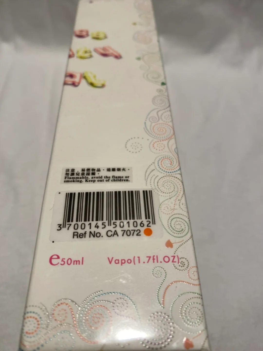 Novae Paris Miss Caty Cat Eau de Parfum image indicator(3)