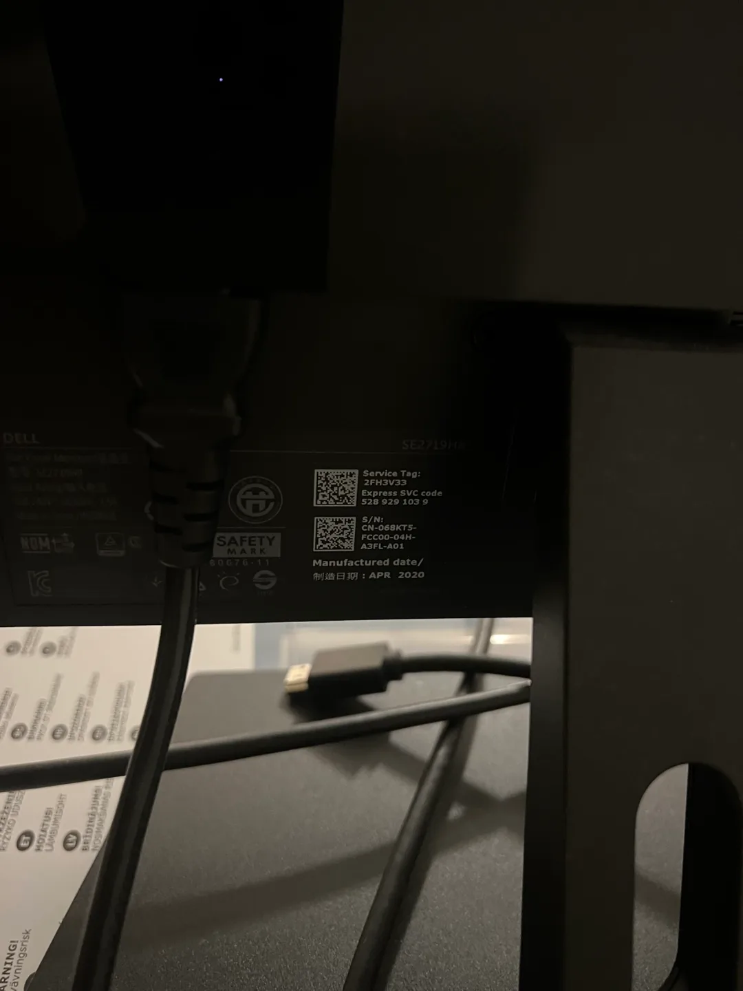 Dell 27 inch Monitor + HDMI cable image indicator(3)