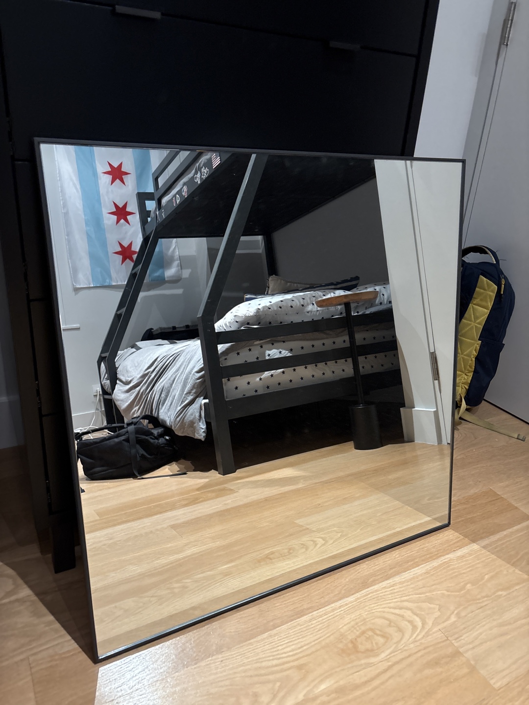 Square Mirror