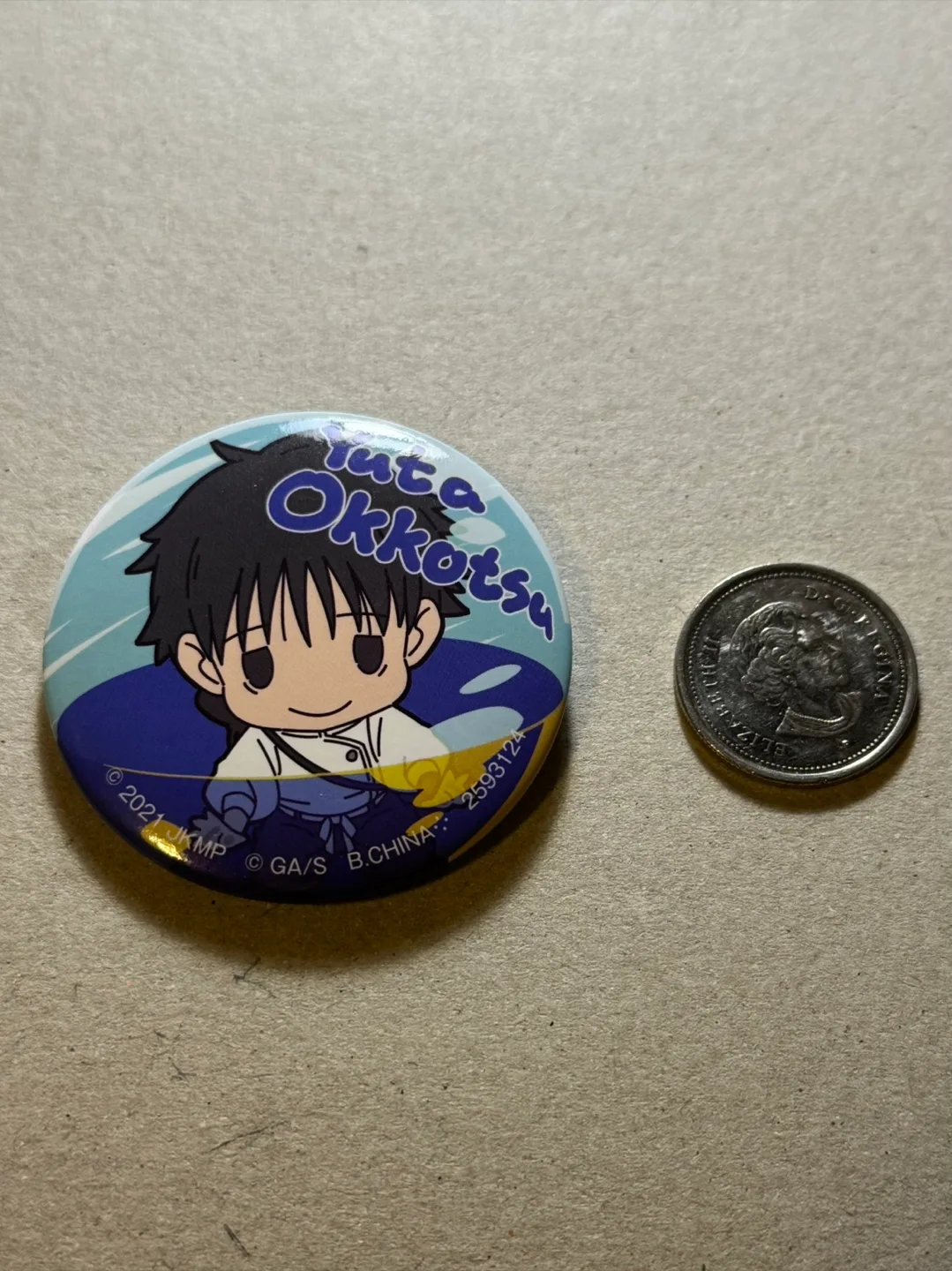 Yuta Okkotsu Jujutsu Kaisen Pin thumbnail