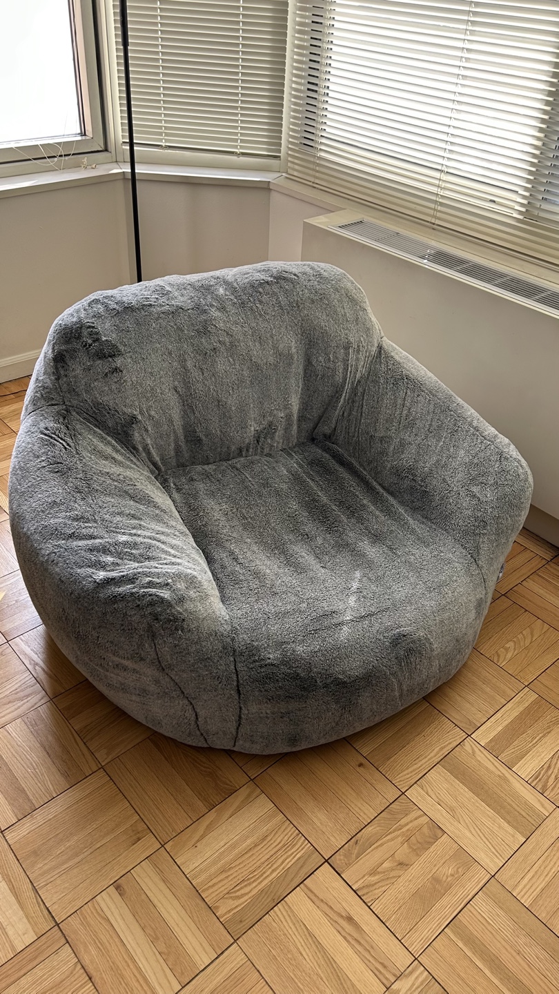 Blue bean bag armchair