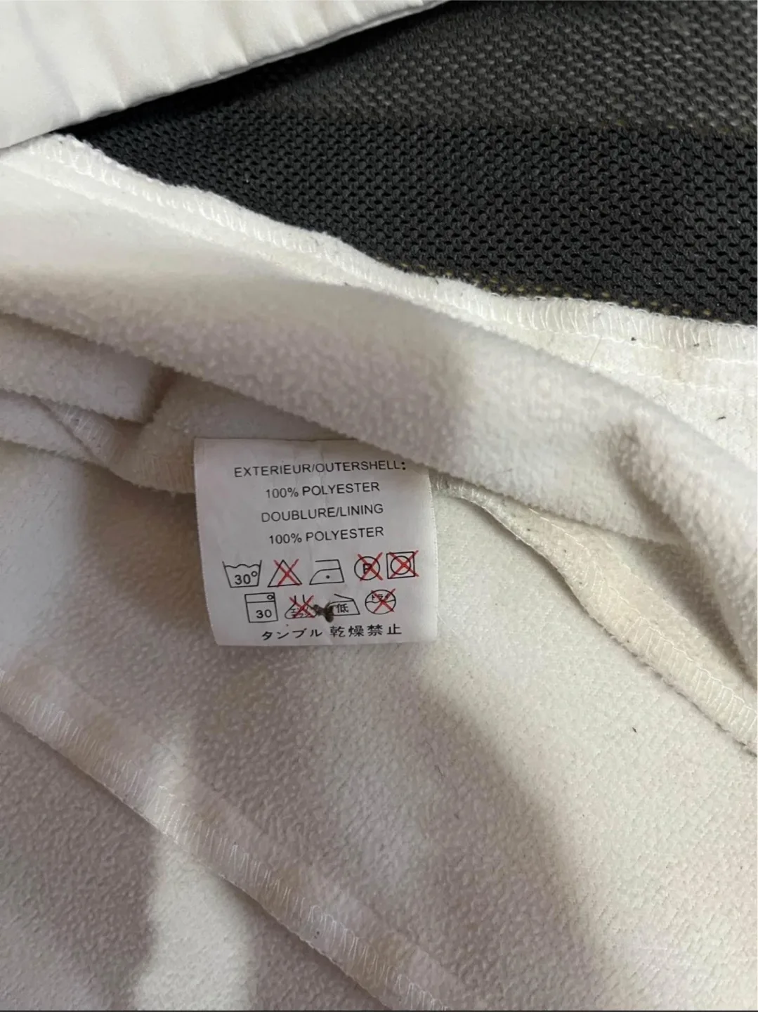 Millet women’s medium softshell jacket, white image indicator(7)