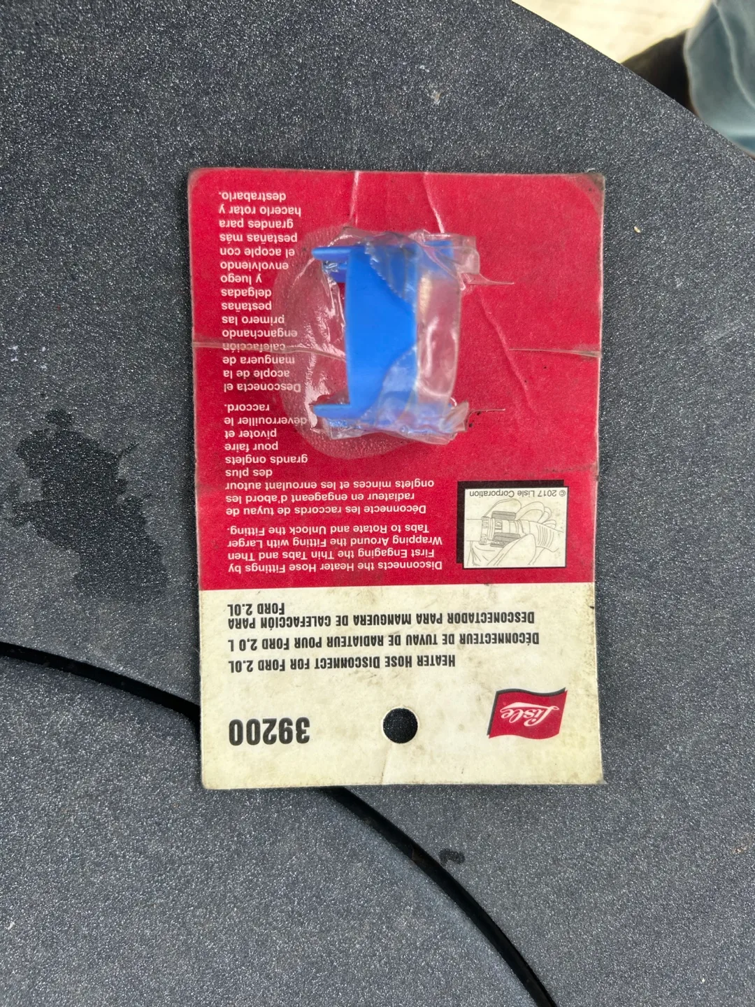 Lisle 39200 Ford 2.0L Heater Hose Disconnect thumbnail