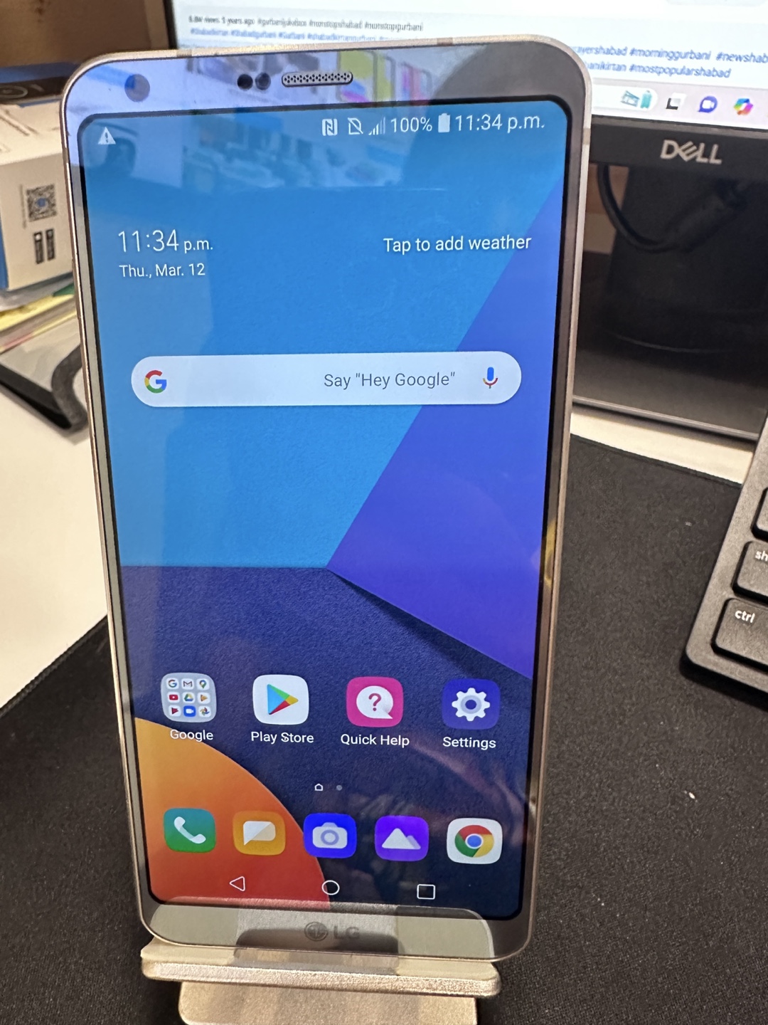 LG G6 Smartphone - 32GB - Platinum