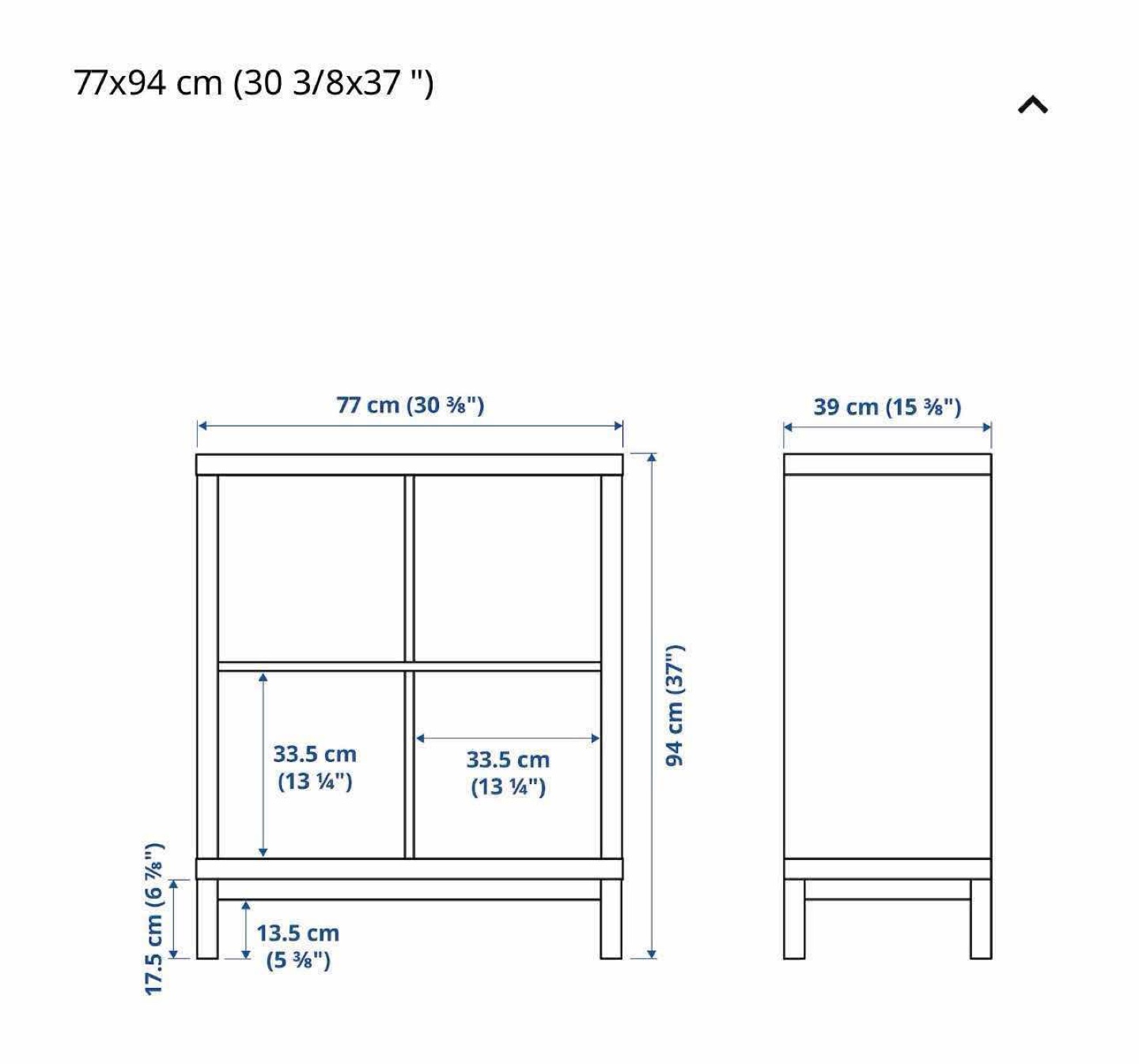 White Storage Shelf Unit – (4 Boxes Included) - photo 3