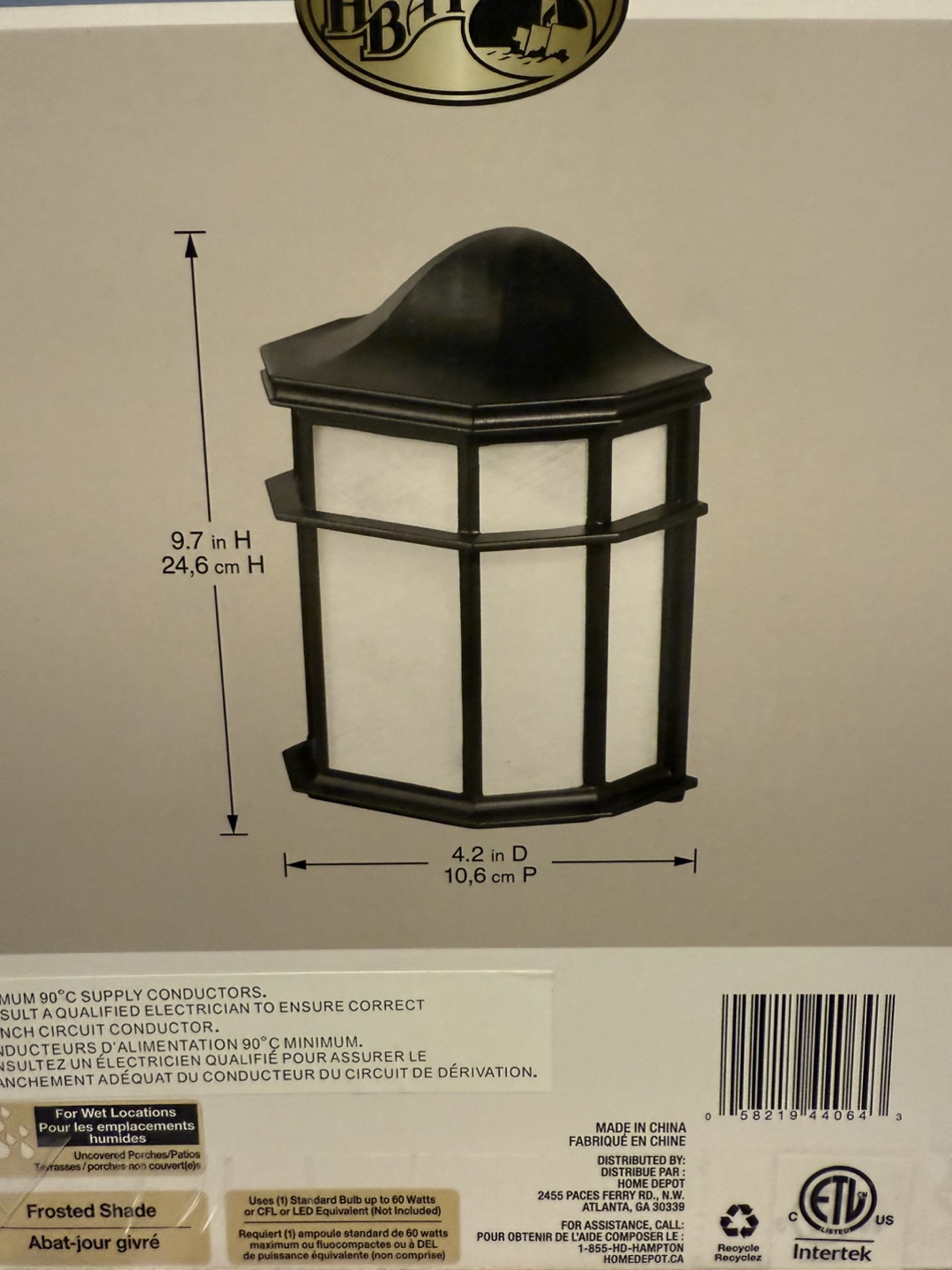 4 Hampton Bay Exterior Wall Lights - new in box - photo 2